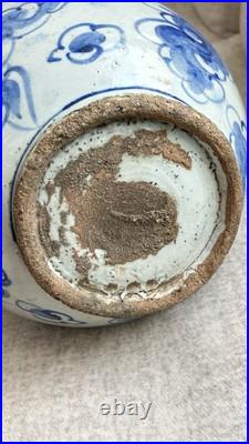 Yuan Dynasty Blue and White Porcelain Dragon Jar Underglaze Cobalt 9.5 H