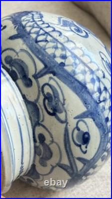 Yuan Dynasty Blue and White Porcelain Dragon Jar Underglaze Cobalt 9.5 H