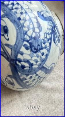 Yuan Dynasty Blue and White Porcelain Dragon Jar Underglaze Cobalt 9.5 H