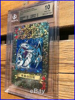 Yugioh 1998 Japanese Toei Poker card Prism Blue-Eyes White Dragon BGS10