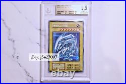 Yugioh BGS 9.5 / Blue-Eyes White Dragon V Jump Festa 1999 Promo / Secret Rare