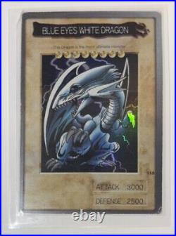 Yugioh Bandai Blue-Eyes White Dragon No. 118 Holo Rare Japan 1998-1999