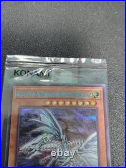 Yugioh Blue-Eyes Alternative White Dragon Prismatic Secret SBPR-EN003 #95 shield Yugioh Blue-Eyes Alternative White Dragon Prismatic Secret SBPR-EN003 #95 shield
