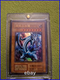 Yugioh Blue Eyes Cards Plus Extras