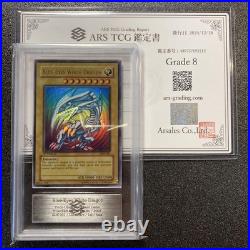 Yugioh Blue-Eyes White Dragon 1st Edition SDK-001 English ARS8