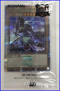 Yugioh Blue-Eyes White Dragon Dark Magician Set 25th Quarter Century Tokyo Dome