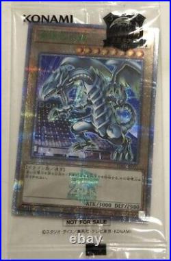 Yugioh Blue-Eyes White Dragon Dark Magician Set 25th Quarter Century Tokyo Dome