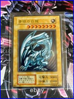 Yugioh Blue-Eyes White Dragon Dark Magician Stainless Card Set 20th \From JAPAN