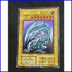 Yugioh Blue-Eyes White Dragon Dark Magician Stainless Card Set 20th Opened