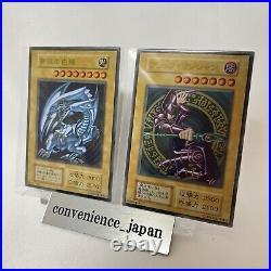 Yugioh Blue-Eyes White Dragon Dark Magician Stainless Card Set 20th Unopened