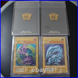 Yugioh Blue-Eyes White Dragon & Dark Magician Stainless Card Set 20th Unopened
