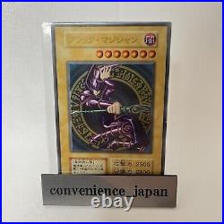 Yugioh Blue-Eyes White Dragon Dark Magician Stainless Card Set 20th Unopened