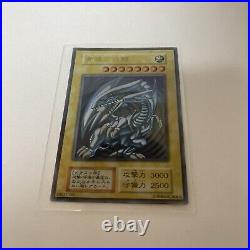 Yugioh Blue-Eyes White Dragon Dark Magician Stainless Card Set 20th Unopened