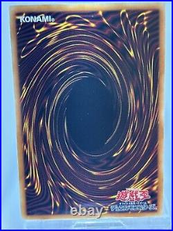 Yugioh Blue Eyes White Dragon Ghost Rare TRC-SC000 Chinese NM