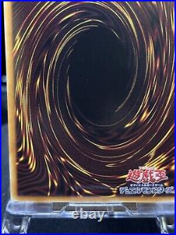 Yugioh Blue Eyes White Dragon Ghost Rare TRC-SC000 Chinese NM