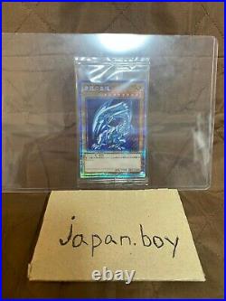 Yugioh Blue-Eyes White Dragon PSEC-JP001 Prismatic Secret Rare 3000 Limited