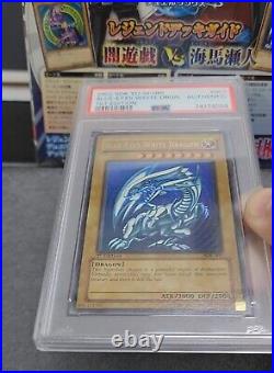 Yugioh! Blue Eyes White Dragon SDK-001 1st Edition NA PSA Authentic Graded