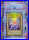 Yugioh-Blue-Eyes-White-Dragon-SDK-001-Ultra-Rare-Holo-Bleed-Konami-2002-PSA-NM-01-jnb