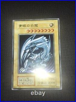 Yugioh Blue-Eyes White Dragon Stainless Steel Card 20th Anniversary Japanese LP