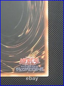 Yugioh Blue-Eyes White Dragon Stainless Steel Card 20th Anniversary Japanese LP