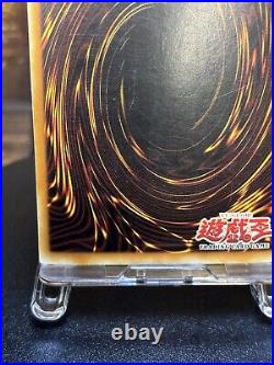 Yugioh Blue Eyes White Dragon Ultra Rare SDK-001 1st