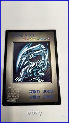 Yugioh Blue Eyes White Dragon & extra Set DM1 Monster Capsule Promo 1998