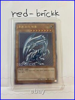 Yugioh Card Blue-Eyes White Dragon QCCP-KR001 KoreanVer Quarter Century Secret