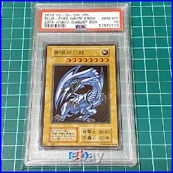 Yugioh Card PSA 10 Blue-Eyes White Dragon 20th Stainless GEM MINT Japanese