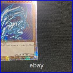 Yugioh Cards Blue-Eyes White Dragon Prismatic Secret Rare AC02-JP000