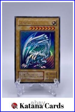 Yugioh Cards Blue-Eyes White Dragon Ultra Rare LB-01 Japanese