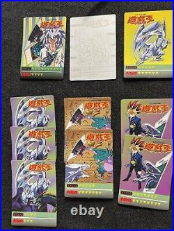 Yugioh Cards Japanese Marusho Blue Eyes White Dragon Bundle Exc/nm Sealdass