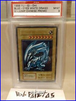 Yugioh Chinese Blue Eyes White Dragon PSA 9 1 of 1 only one graded