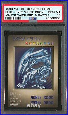 Yugioh DM1 Blue Eyes White Dragon Grade PSA 10 GEM MINT Monster Capsule NFS Vari