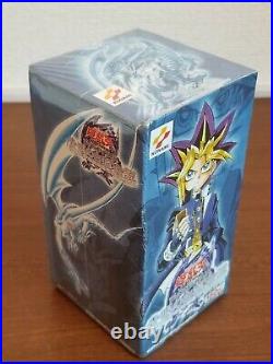 Yugioh Legend of Blue Eyes White Dragon Japanese Booster Box Vintage SEALED