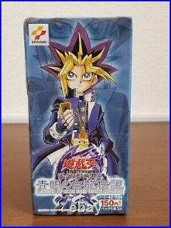 Yugioh Legend of Blue Eyes White Dragon Japanese Booster Box Vintage SEALED