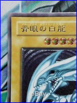 Yugioh OCG TCG Blue-Eyes White Dragon SM-51 Ultimate Japanese D6401 MINTHOT RARE