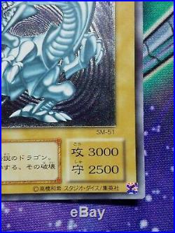 Yugioh OCG TCG Blue-Eyes White Dragon SM-51 Ultimate Japanese D6401 MINTHOT RARE
