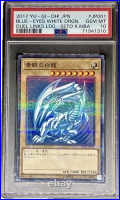 Yugioh PSA 10 Blue-Eyes White Dragon LG02-JP001 Parallel Rare 2017 Duel Links Yugioh PSA 10 Blue-Eyes White Dragon LG02-JP001 Parallel Rare 2017 Duel Links