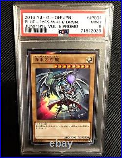 Yugioh Rare Blue Eyes White Dragon Promo PSA Graded Slab