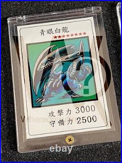 Yugioh Season 0 Blue Eyes White Dragon Display Set Rare 1 Of 1