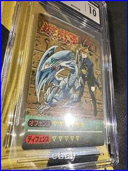 Yugioh Yami Yugi Blue-Eyes White Dragon Duelist Sticker Holofoil GEM MINT 10