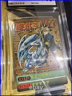 Yugioh Yami Yugi Blue-Eyes White Dragon Duelist Sticker Holofoil GEM MINT 10