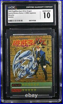 Yugioh Yami Yugi Blue-Eyes White Dragon Duelist Sticker Holofoil GEM MINT 10