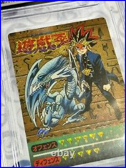 Yugioh Yami Yugi Blue-Eyes White Dragon Duelist Sticker Holofoil GEM MINT 10